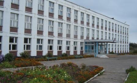 МОУ Бельская СОШ