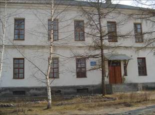 Мужская гимназия