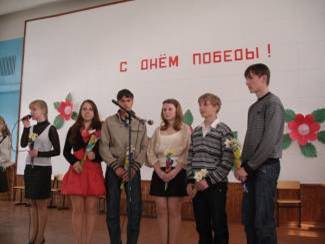 Фестиваль солдатской песни