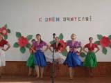 концерт