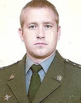 шибаев