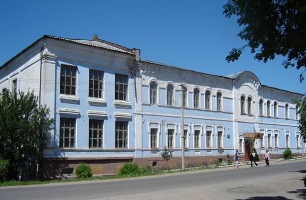 школа